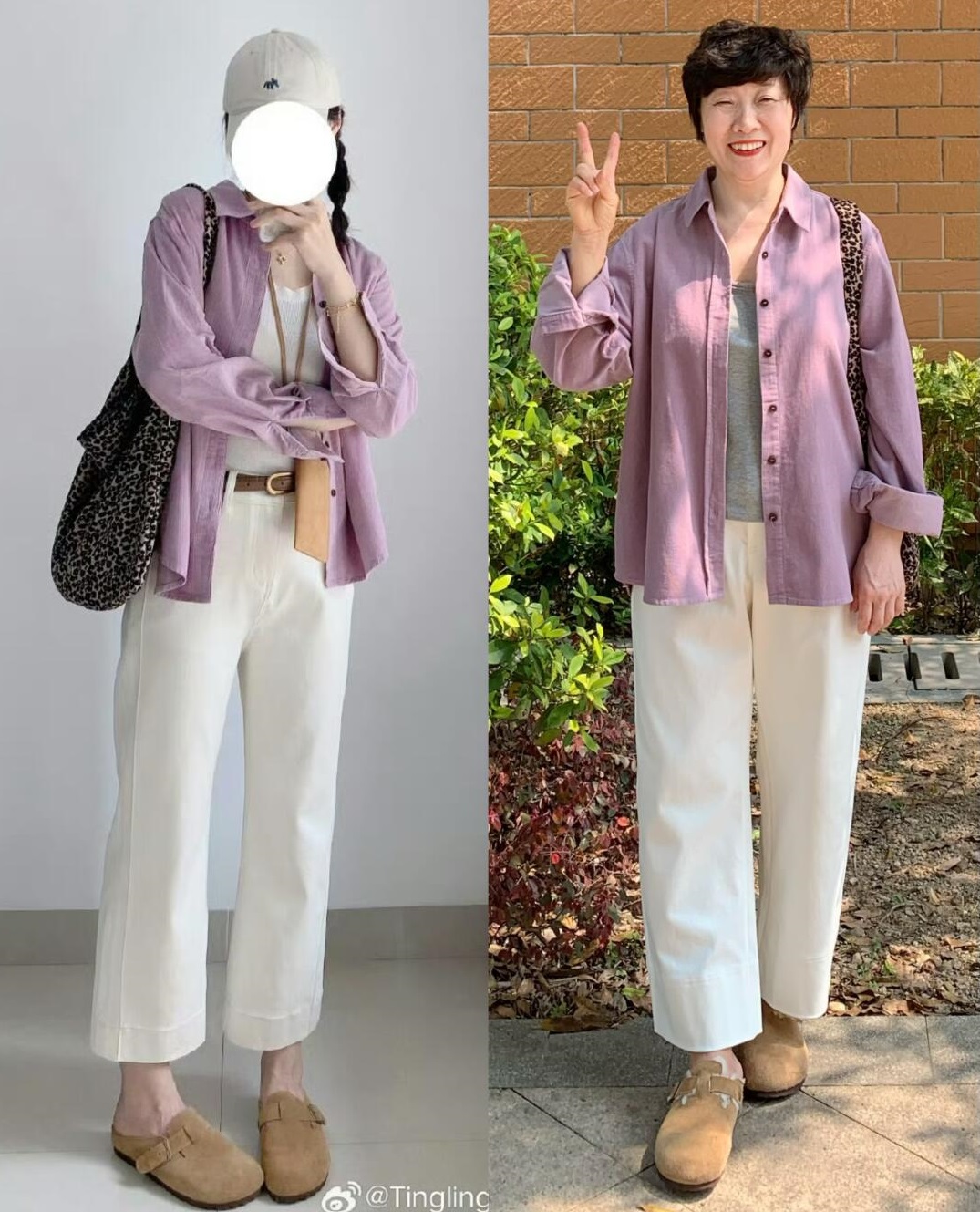 Người phụ nữ trung niên chuyên diện "sơ mi thiếu nữ" và được khen nức nở vì mặc đẹp- Ảnh 10. Người phụ nữ trung niên chuyên diện "sơ mi thiếu nữ" và được khen nức nở vì mặc đẹp- Ảnh 10.