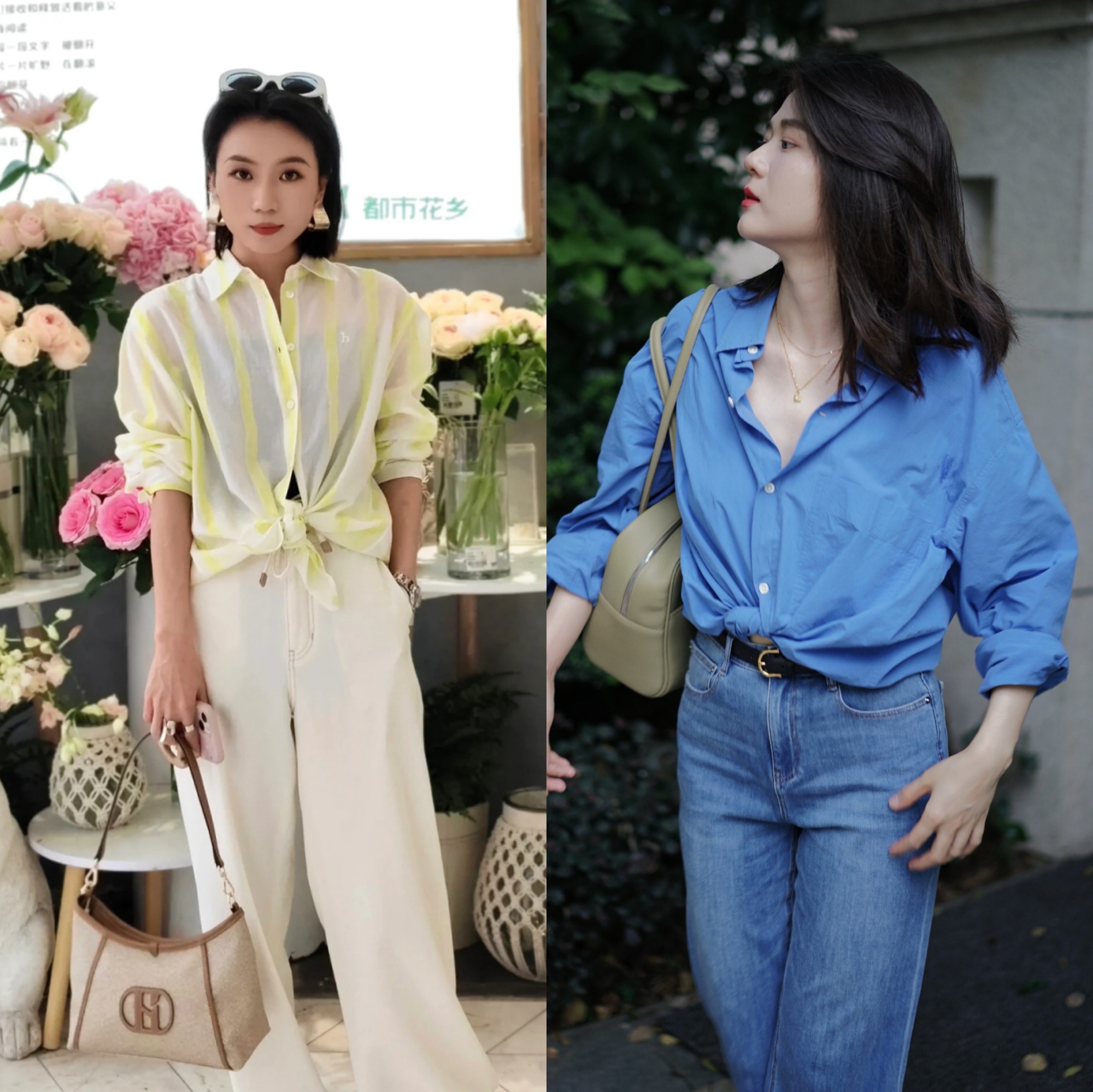 Áo sơ mi + quần ống rộng: Combo "gây sốt" dịp hè, mặc lên nhìn sang chảnh bùng nổ- Ảnh 11. Áo sơ mi + quần ống rộng: Combo "gây sốt" dịp hè, mặc lên nhìn sang chảnh bùng nổ- Ảnh 11.