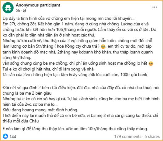 Tâm sự của cô vợ ở TP.HCM: Bố mẹ 2 bên đều giàu, còn mình chỉ ước kiếm được 10 triệu/tháng đã thấy mừng- Ảnh 1. Tâm sự của cô vợ ở TP.HCM: Bố mẹ 2 bên đều giàu, còn mình chỉ ước kiếm được 10 triệu/tháng đã thấy mừng- Ảnh 1.