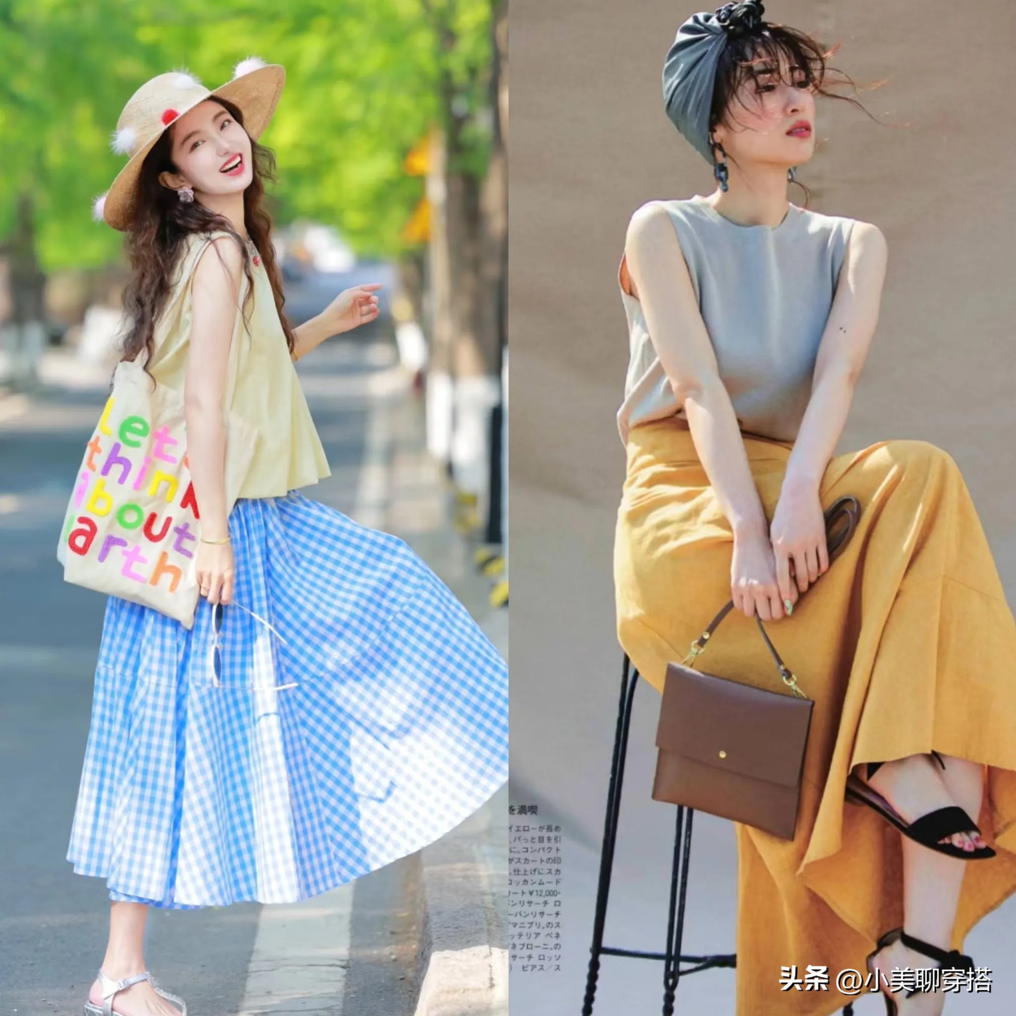 Màu vàng đang "chiếm sóng" mùa hè: Diện đi du lịch là lên hình đẹp khỏi bàn!- Ảnh 7. Màu vàng đang "chiếm sóng" mùa hè: Diện đi du lịch là lên hình đẹp khỏi bàn!- Ảnh 7.