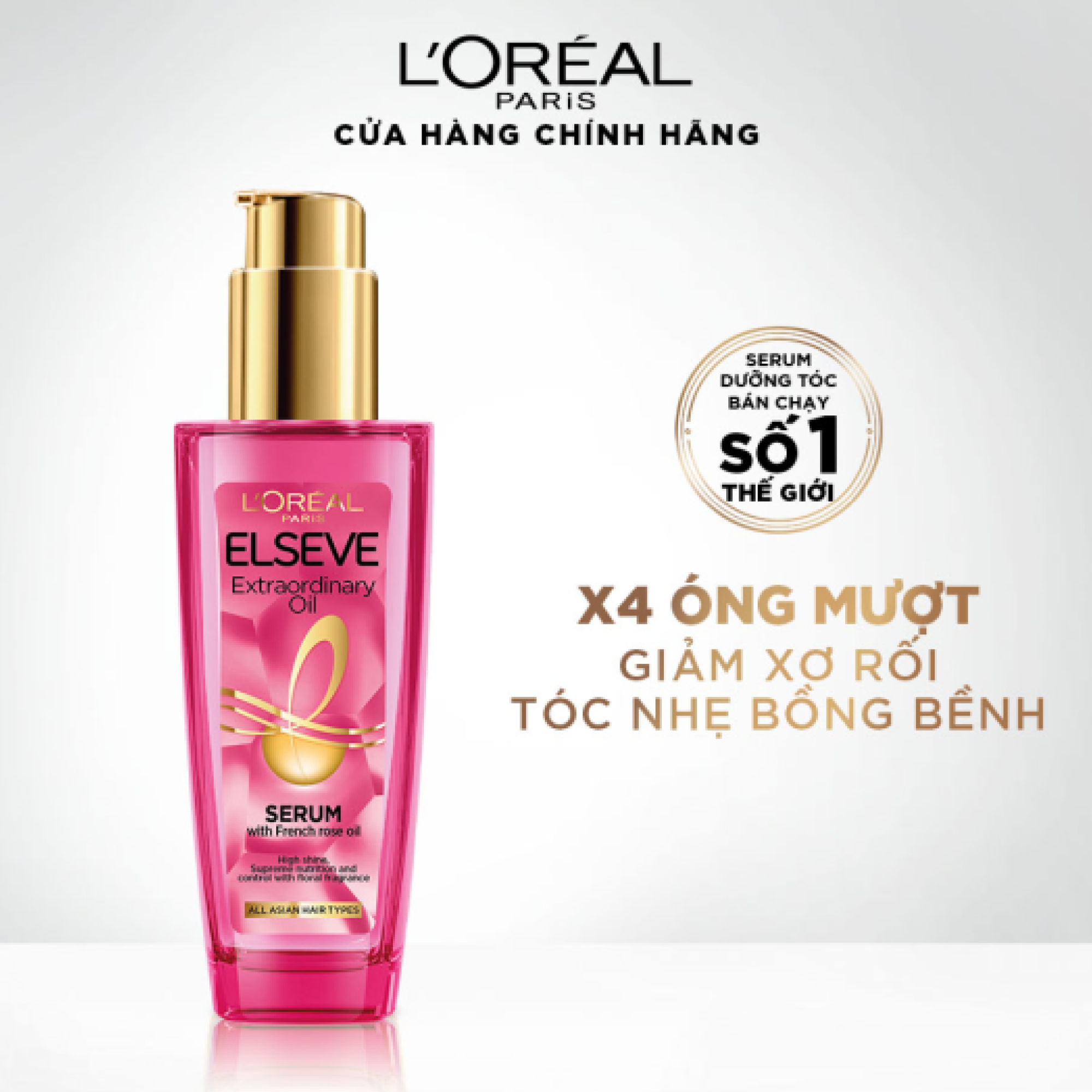 Không dùng dầu xả, tóc tôi vẫn bóng mượt, suôn thẳng nhờ nhỏ vài giọt này sau khi gội đầu- Ảnh 4. Không dùng dầu xả, tóc tôi vẫn bóng mượt, suôn thẳng nhờ nhỏ vài giọt này sau khi gội đầu- Ảnh 4.