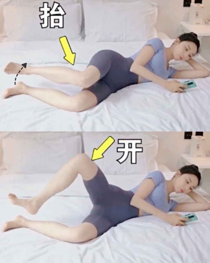 Chân không thẳng nhìn càng béo! 3 bài tập chỉnh dáng chân giúp thu gọn mông đùi, cải thiện chân vòng kiềng- Ảnh 5. Chân không thẳng nhìn càng béo! 3 bài tập chỉnh dáng chân giúp thu gọn mông đùi, cải thiện chân vòng kiềng- Ảnh 5.