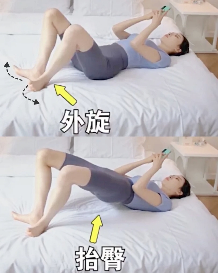 Chân không thẳng nhìn càng béo! 3 bài tập chỉnh dáng chân giúp thu gọn mông đùi, cải thiện chân vòng kiềng- Ảnh 4. Chân không thẳng nhìn càng béo! 3 bài tập chỉnh dáng chân giúp thu gọn mông đùi, cải thiện chân vòng kiềng- Ảnh 4.
