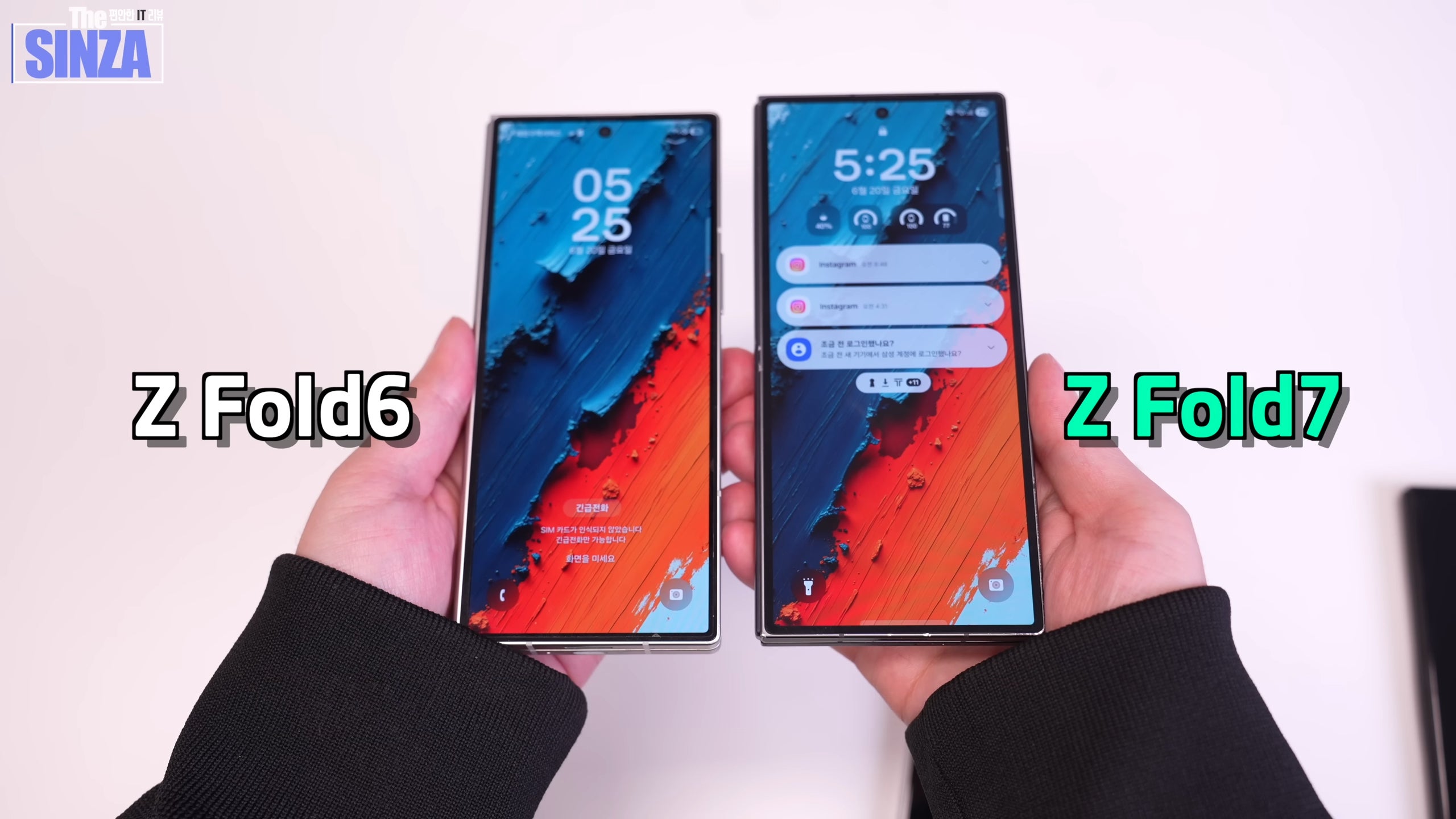 Galaxy Z Fold7 khiến Galaxy Z Fold6 trông như “đồ cổ”- Ảnh 3. Galaxy Z Fold7 khiến Galaxy Z Fold6 trông như “đồ cổ”- Ảnh 3.