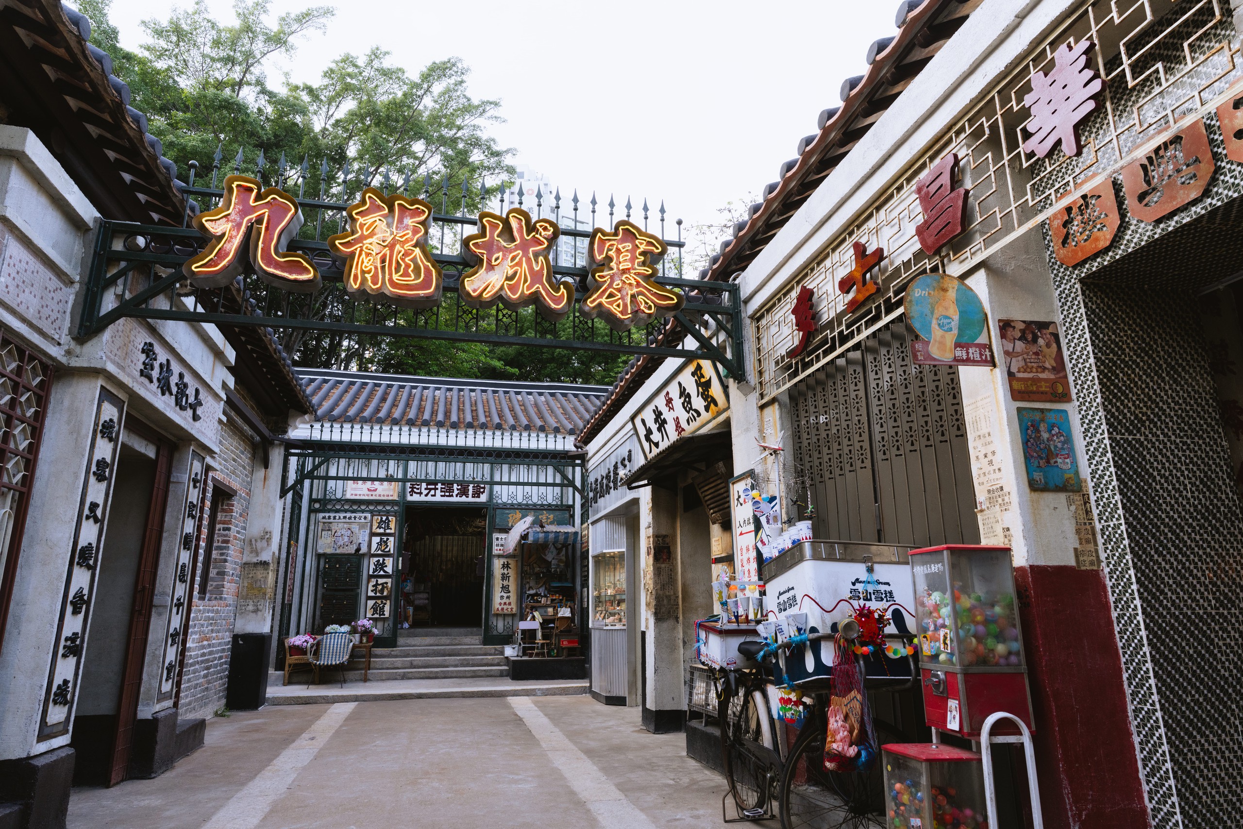 Cửu Long Thành Trại “hồi sinh” giữa lòng Hồng Kông- Ảnh 1. Cửu Long Thành Trại “hồi sinh” giữa lòng Hồng Kông- Ảnh 1.