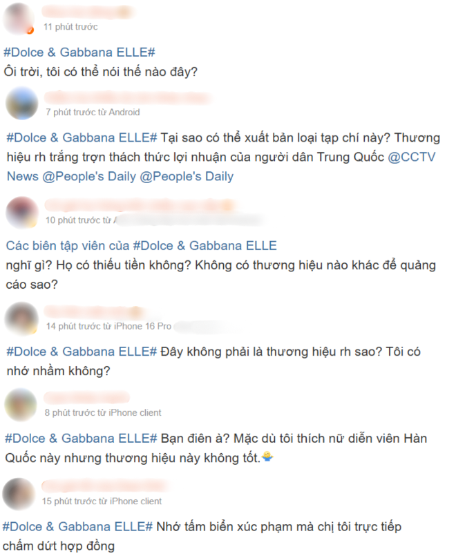 Drama căng nhất Trung Quốc lúc này: Scandal kỳ thị người châu Á bị đào lại, Moon Ga Young có liên quan- Ảnh 9. Drama căng nhất Trung Quốc lúc này: Scandal kỳ thị người châu Á bị đào lại, Moon Ga Young có liên quan- Ảnh 9.