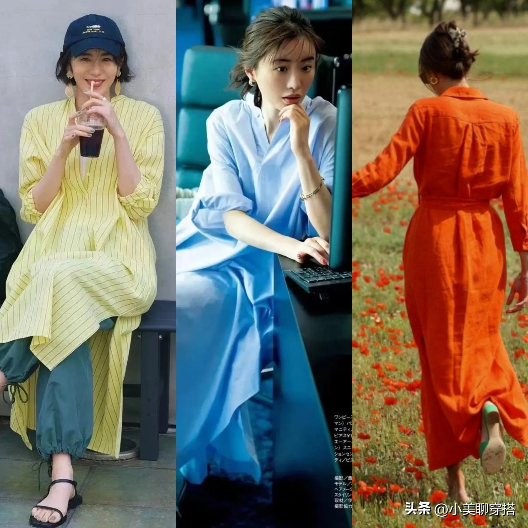 4 món đồ kinh điển "gây bão": Dễ phối đồ, tôn dáng, trẻ trung và cực thời thượng- Ảnh 15. 4 món đồ kinh điển "gây bão": Dễ phối đồ, tôn dáng, trẻ trung và cực thời thượng- Ảnh 15.