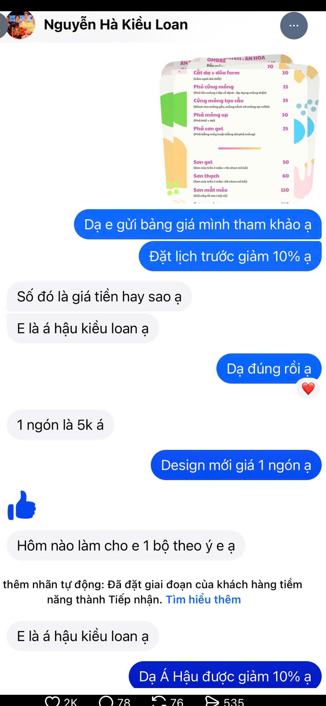 Á hậu sinh năm 2000 vướng tin tình ái với bác sĩ thẩm mỹ nay lên tiếng cảnh báo- Ảnh 1.