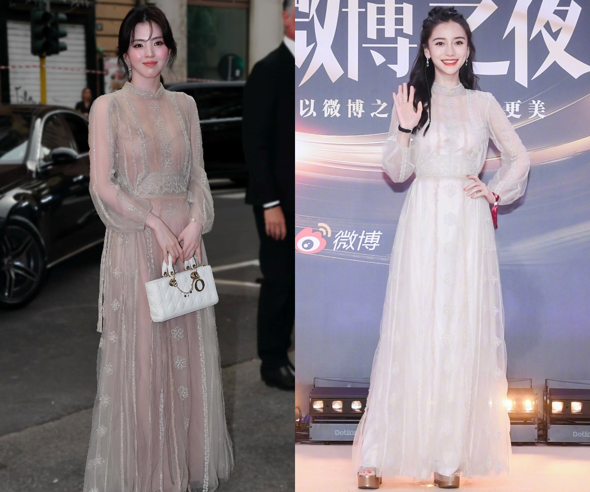 Han So Hee vẫn bị Dior "phân biệt đối xử", diện váy cũ từ 4 năm trước Angelababy từng mặc- Ảnh 7. Han So Hee vẫn bị hi88 gg "phân biệt đối xử", diện váy cũ từ 4 năm trước Angelababy từng mặc- Ảnh 7.