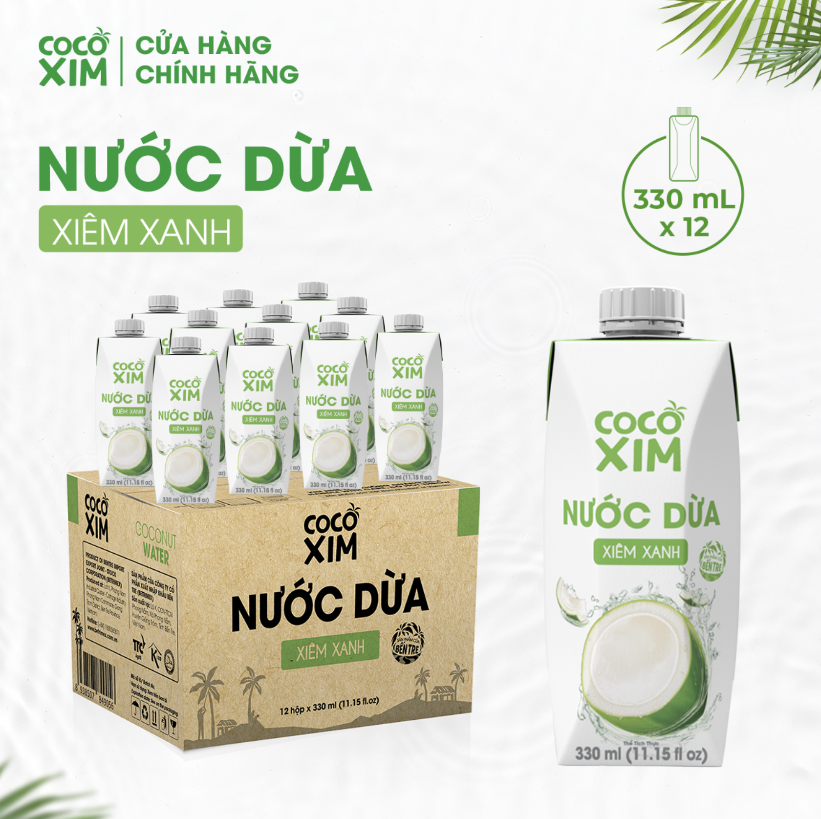 Giải nhiệt cho mùa nóng với những deal đồ uống đã khát và kem mát lạnh, chắc chắn ai cũng sẽ cần- Ảnh 1.