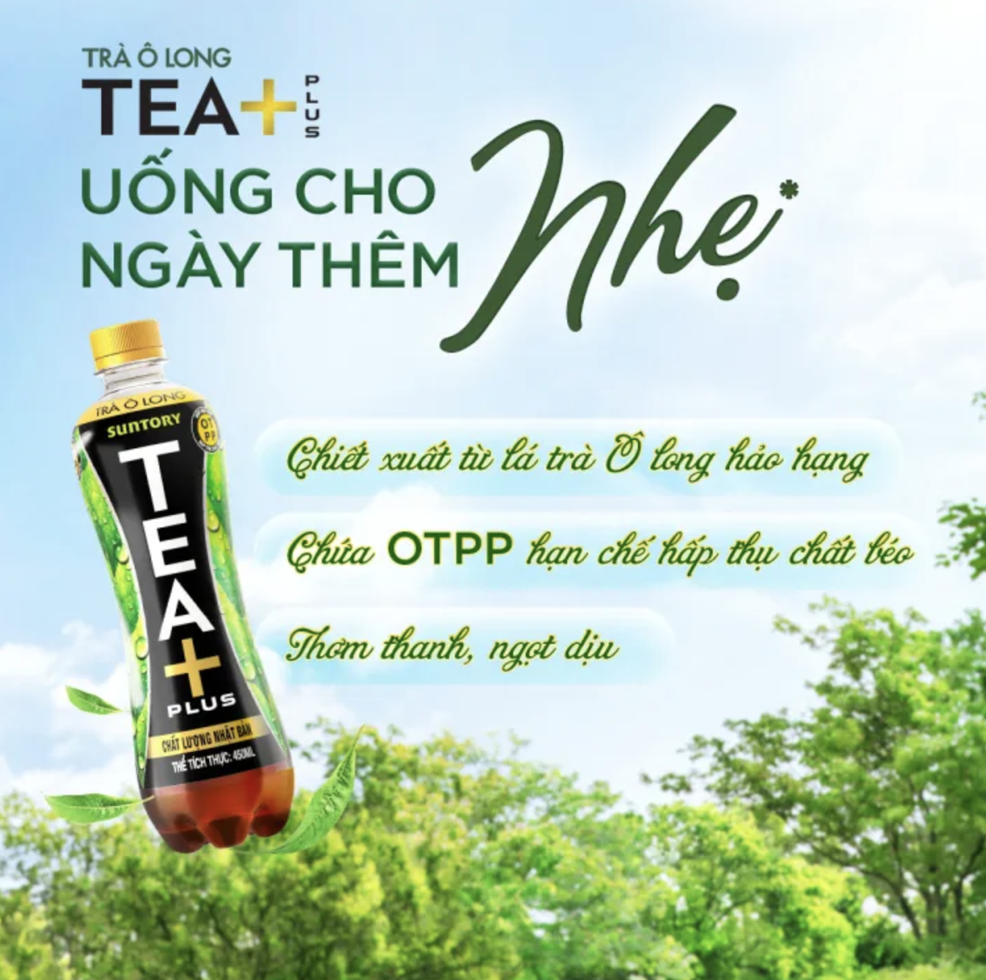 Giải nhiệt cho mùa nóng với những deal đồ uống đã khát và kem mát lạnh, chắc chắn ai cũng sẽ cần- Ảnh 3.