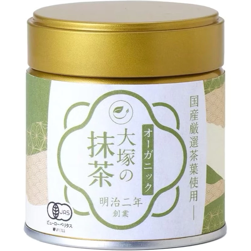 Bóc giá loạt matcha Hà Tăng sử dụng, hóa ra không loại nào quá 1 triệu- Ảnh 10. Bóc giá loạt mitom bong da truc tiep Hà Tăng sử dụng, hóa ra không loại nào quá 1 triệu- Ảnh 10.