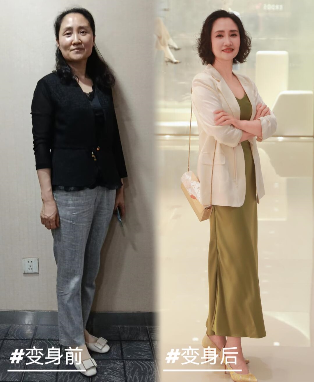 9 cô nàng chứng minh: Phụ nữ chỉ cần biết cách ăn mặc là như hóa thành người khác- Ảnh 3. 9 cô nàng chứng hi88. com: Phụ nữ chỉ cần biết cách ăn mặc là như hóa thành người khác- Ảnh 3.