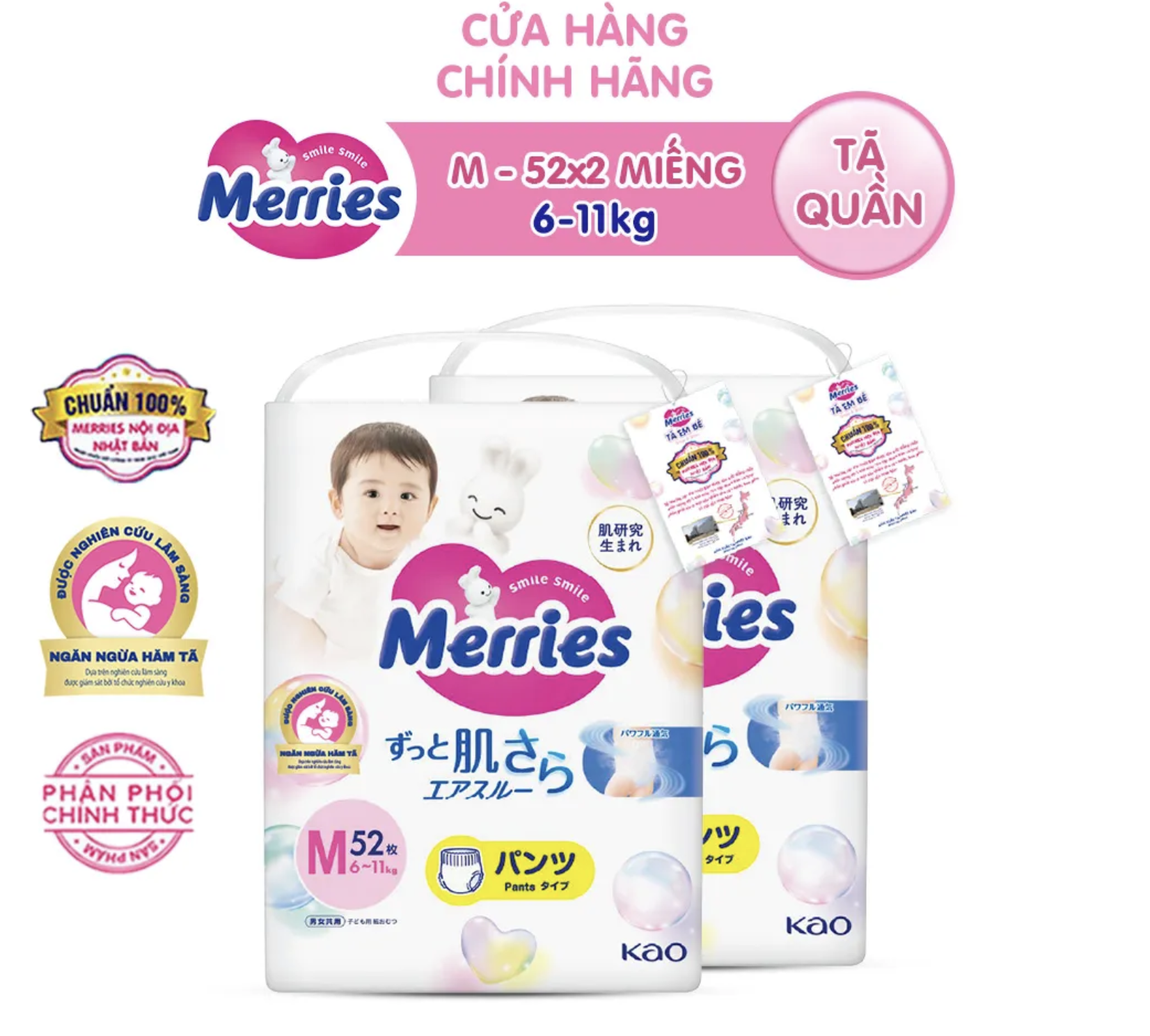 Những món đồ không thể thiếu để chuyến du lịch hè với bé yêu thoải mái và nhàn tênh- Ảnh 1.