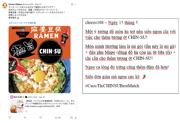 Giới trẻ Nhật sáng tạo cách kết hợp tương ớt Chinsu với nhiều món ăn- Ảnh 1. Giới trẻ Nhật sáng tạo cách kết hợp tương ớt Chinsu với nhiều món ăn- Ảnh 1.