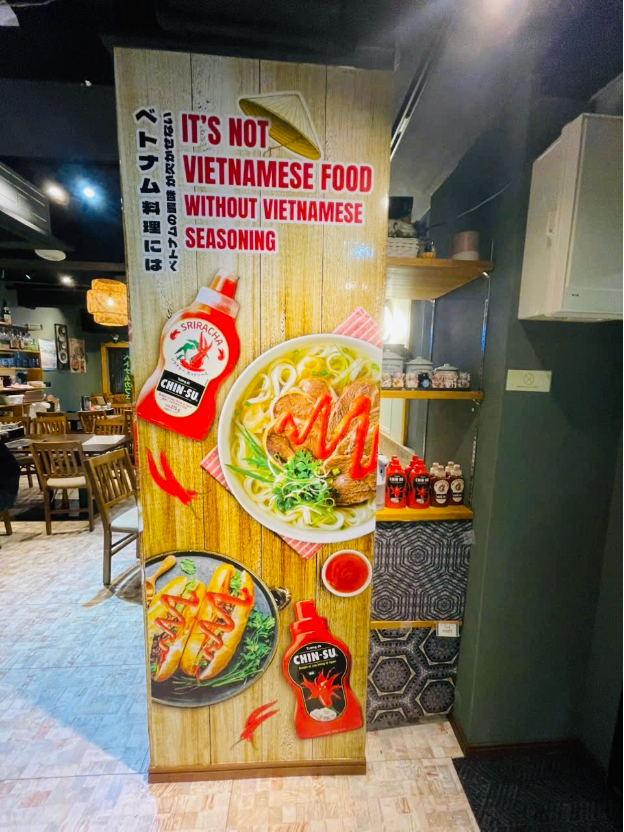 Giới trẻ Nhật sáng tạo cách kết hợp tương ớt Chinsu với nhiều món ăn- Ảnh 5. Giới trẻ Nhật sáng tạo cách kết hợp tương ớt Chinsu với nhiều món ăn- Ảnh 5.