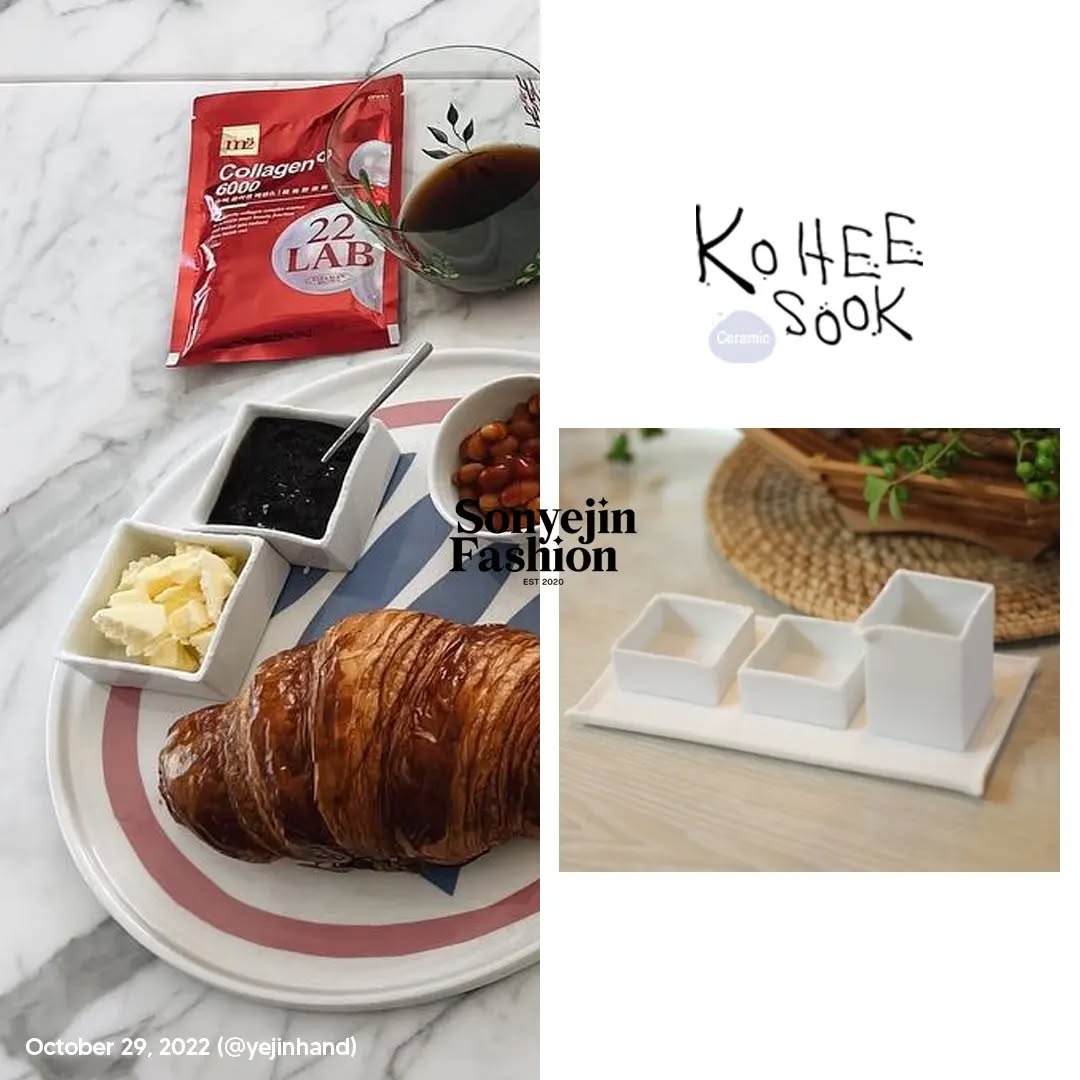 Vợ chồng Son Ye Jin chăm nấu ăn tình cảm, loạt đĩa "nghệ cả củ" cũng gây chú ý- Ảnh 8.
