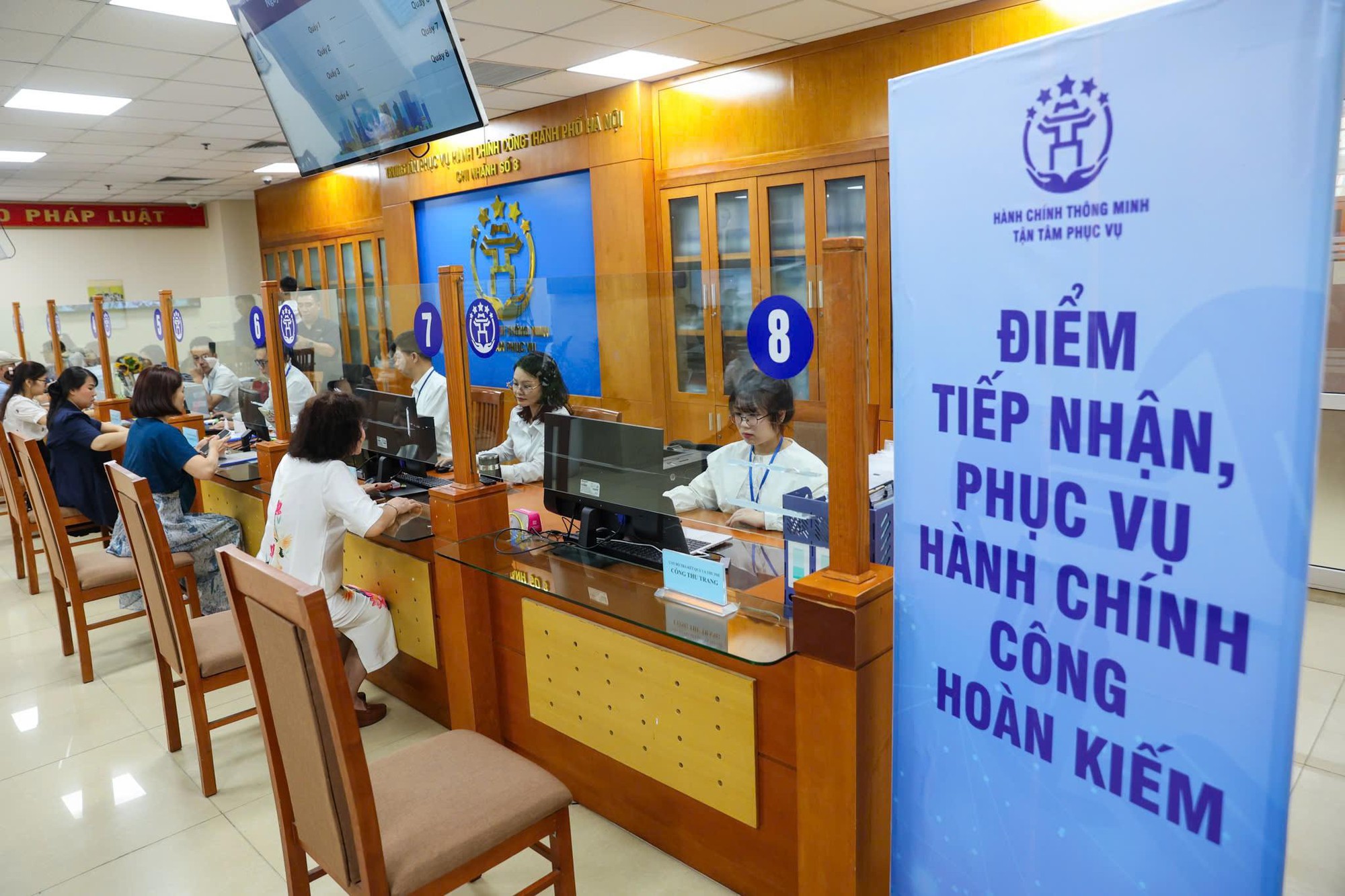 MobiFone đồng hành triển khai hệ thống thông tin giải quyết thủ tục hành chính mới- Ảnh 1.