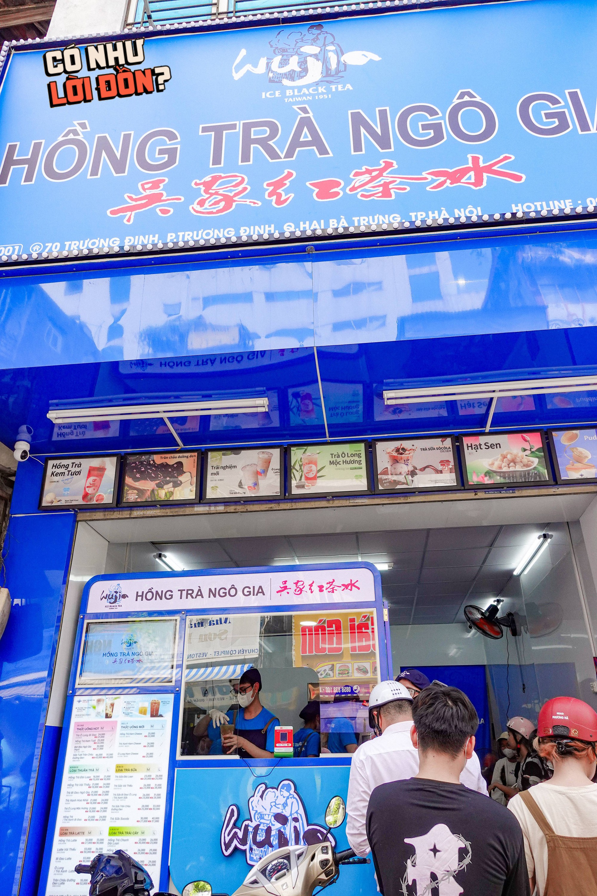 Hồng Trà Ngô Gia vừa đổ bộ Hà Nội đã rần rần: Hương vị liệu có đủ "wow"?- Ảnh 13. Hồng Trà Ngô hi88 hi880 vừa đổ bộ Hà Nội đã rần rần: Hương vị liệu có đủ "wow"?- Ảnh 13.