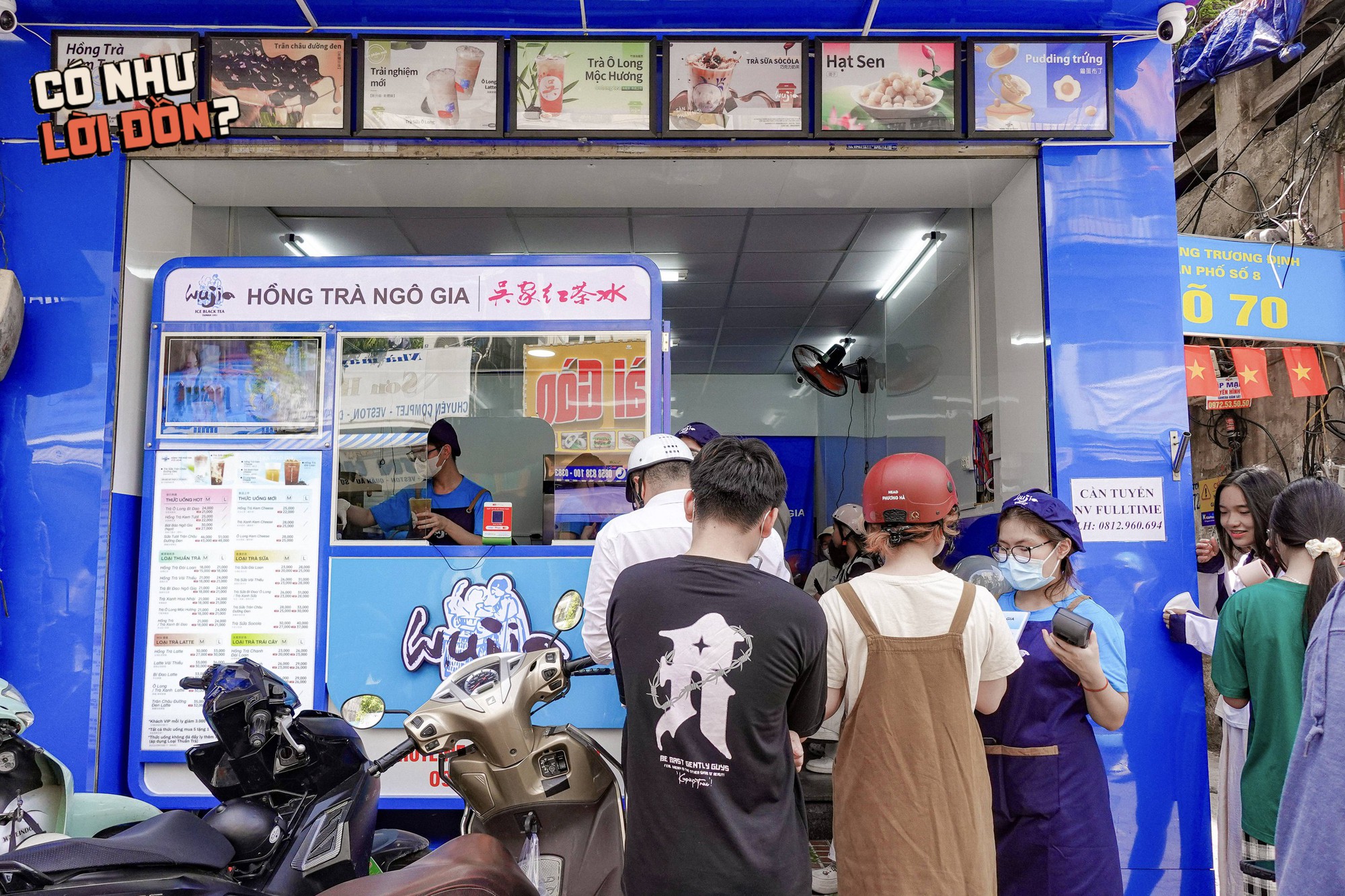 Hồng Trà Ngô Gia vừa đổ bộ Hà Nội đã rần rần: Hương vị liệu có đủ "wow"?- Ảnh 4. Hồng Trà Ngô hi88 hi880 vừa đổ bộ Hà Nội đã rần rần: Hương vị liệu có đủ "wow"?- Ảnh 4.