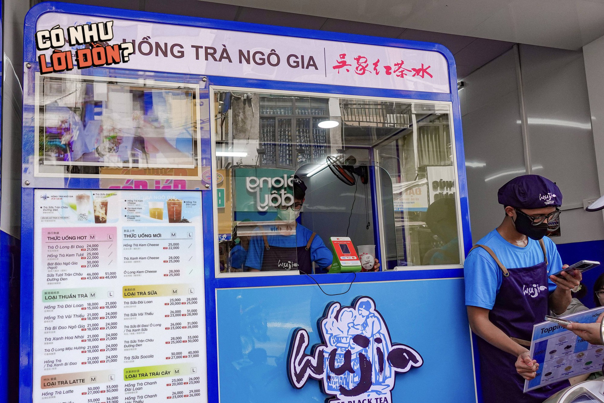 Hồng Trà Ngô Gia vừa đổ bộ Hà Nội đã rần rần: Hương vị liệu có đủ "wow"?- Ảnh 3. Hồng Trà Ngô hi88 hi880 vừa đổ bộ Hà Nội đã rần rần: Hương vị liệu có đủ "wow"?- Ảnh 3.