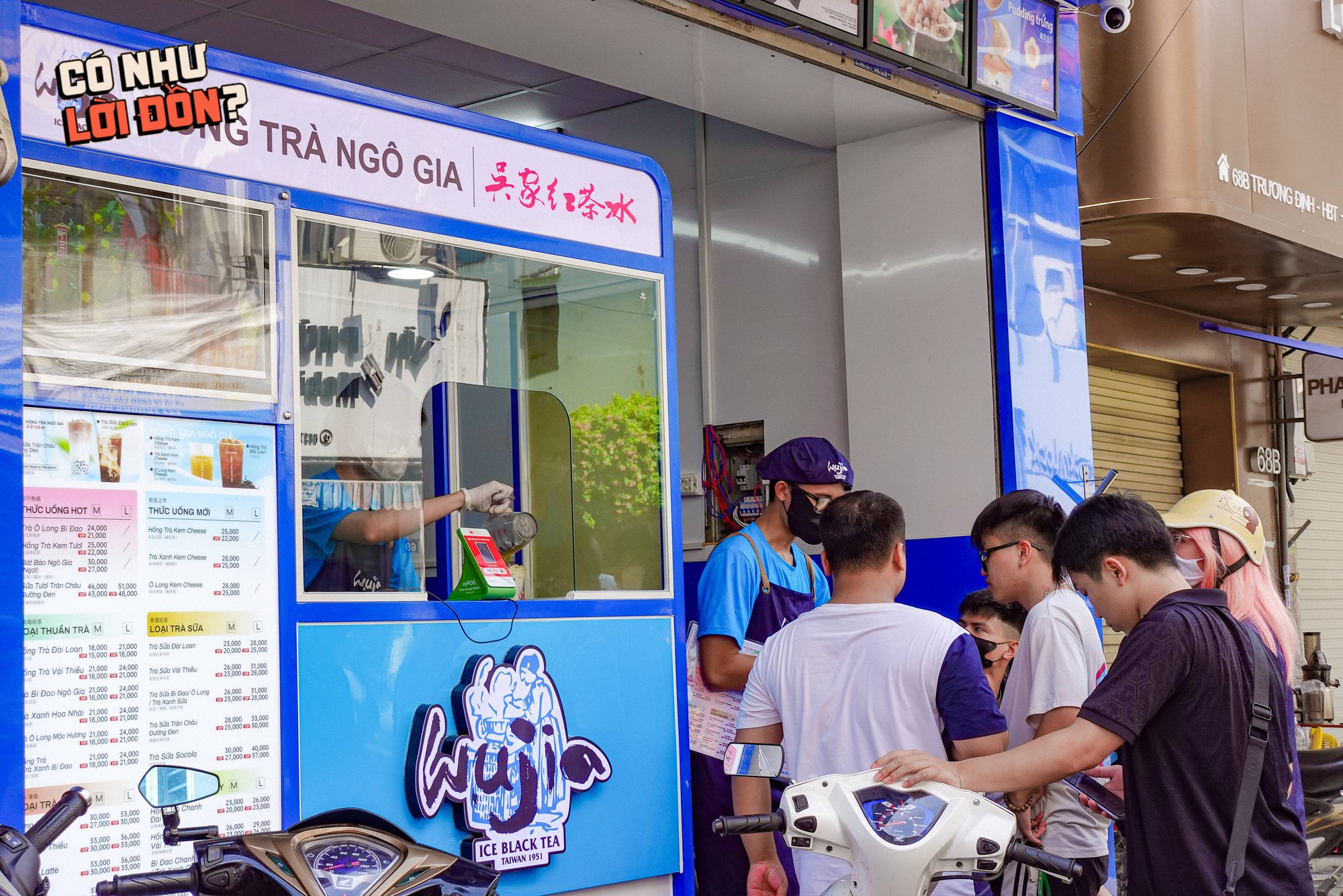 Hồng Trà Ngô Gia vừa đổ bộ Hà Nội đã rần rần: Hương vị liệu có đủ "wow"?- Ảnh 14. Hồng Trà Ngô hi88 hi880 vừa đổ bộ Hà Nội đã rần rần: Hương vị liệu có đủ "wow"?- Ảnh 14.