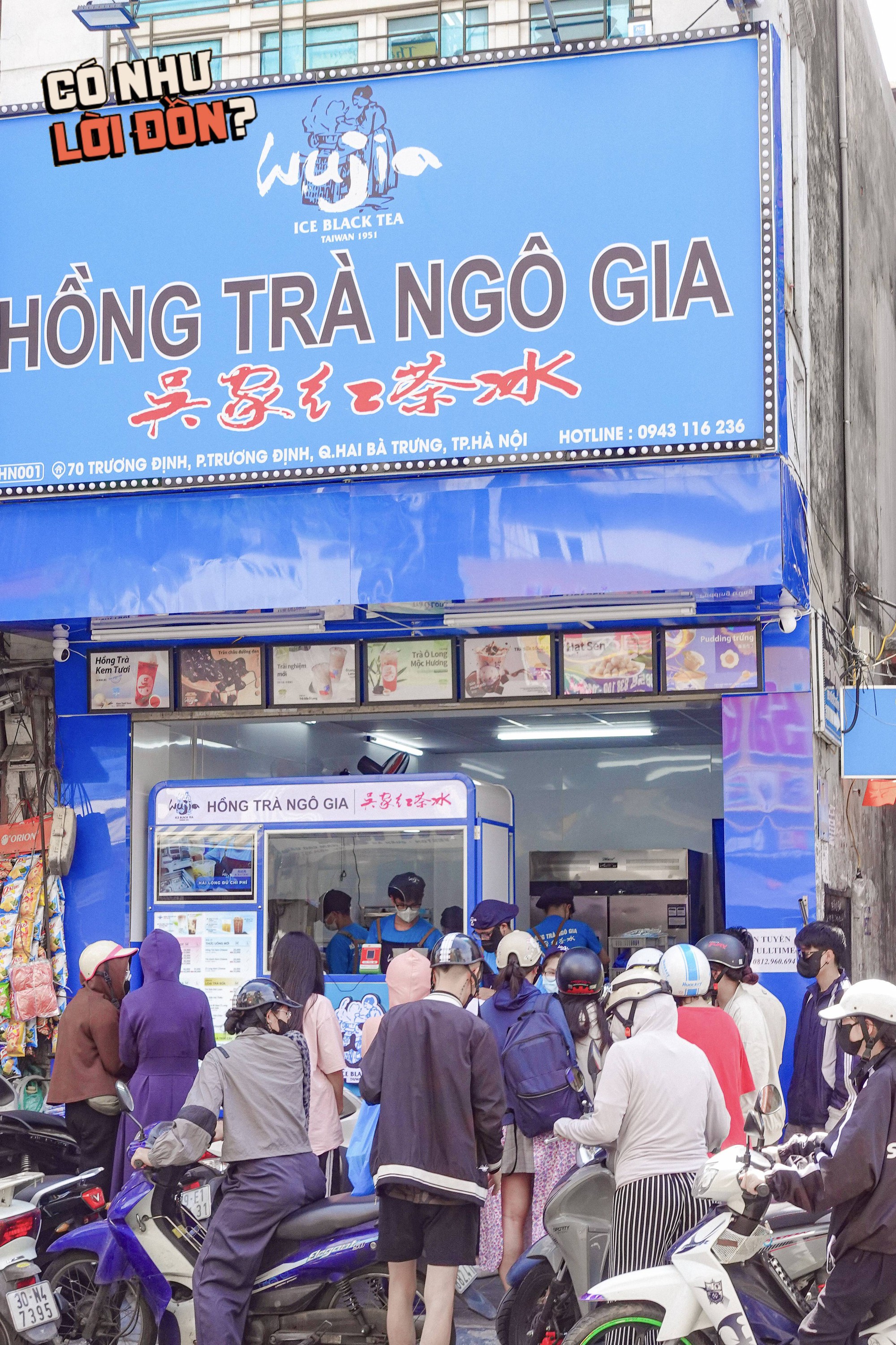 Hồng Trà Ngô Gia vừa đổ bộ Hà Nội đã rần rần: Hương vị liệu có đủ "wow"?- Ảnh 15. Hồng Trà Ngô hi88 hi880 vừa đổ bộ Hà Nội đã rần rần: Hương vị liệu có đủ "wow"?- Ảnh 15.