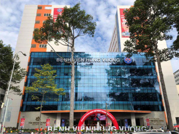 TP. Hồ Chí Minh công bố bảng xếp hạng chất lượng bệnh viện năm 2024: Top đầu giữ vững phong độ, nhóm cuối cần cải thiện mạnh- Ảnh 3. TP. Hồ Chí Minh công bố bảng xếp hạng chất lượng bệnh viện năm 2024: Top đầu giữ vững phong độ, nhóm cuối cần cải thiện mạnh- Ảnh 3.