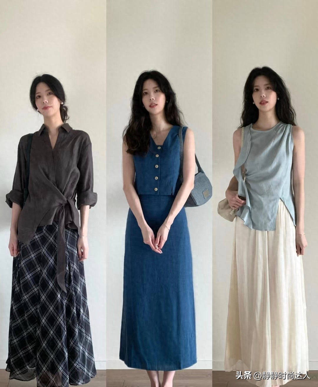 Đây là những kiểu phối đồ được phụ nữ có khí chất yêu thích! Hở vừa đủ, mặc nhiều váy sẽ càng thanh lịch- Ảnh 1. Đây là những kiểu phối đồ được phụ nữ có khí chất yêu thích! Hở vừa đủ, mặc nhiều váy sẽ càng thanh lịch- Ảnh 1.