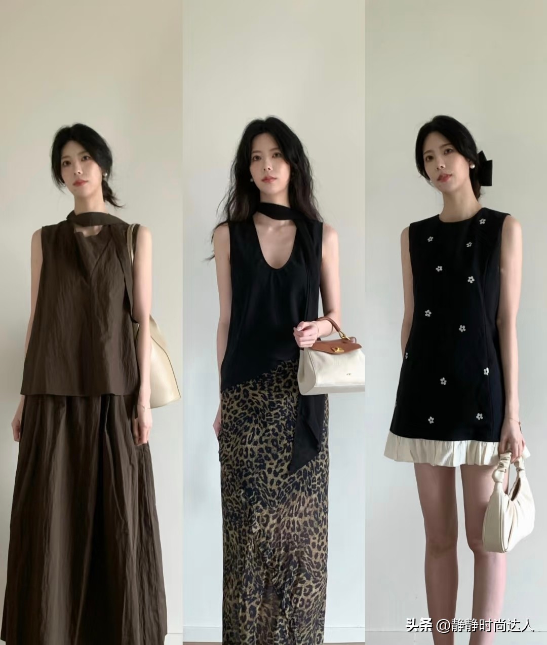 Đây là những kiểu phối đồ được phụ nữ có khí chất yêu thích! Hở vừa đủ, mặc nhiều váy sẽ càng thanh lịch- Ảnh 2. Đây là những kiểu phối đồ được phụ nữ có khí chất yêu thích! Hở vừa đủ, mặc nhiều váy sẽ càng thanh lịch- Ảnh 2.