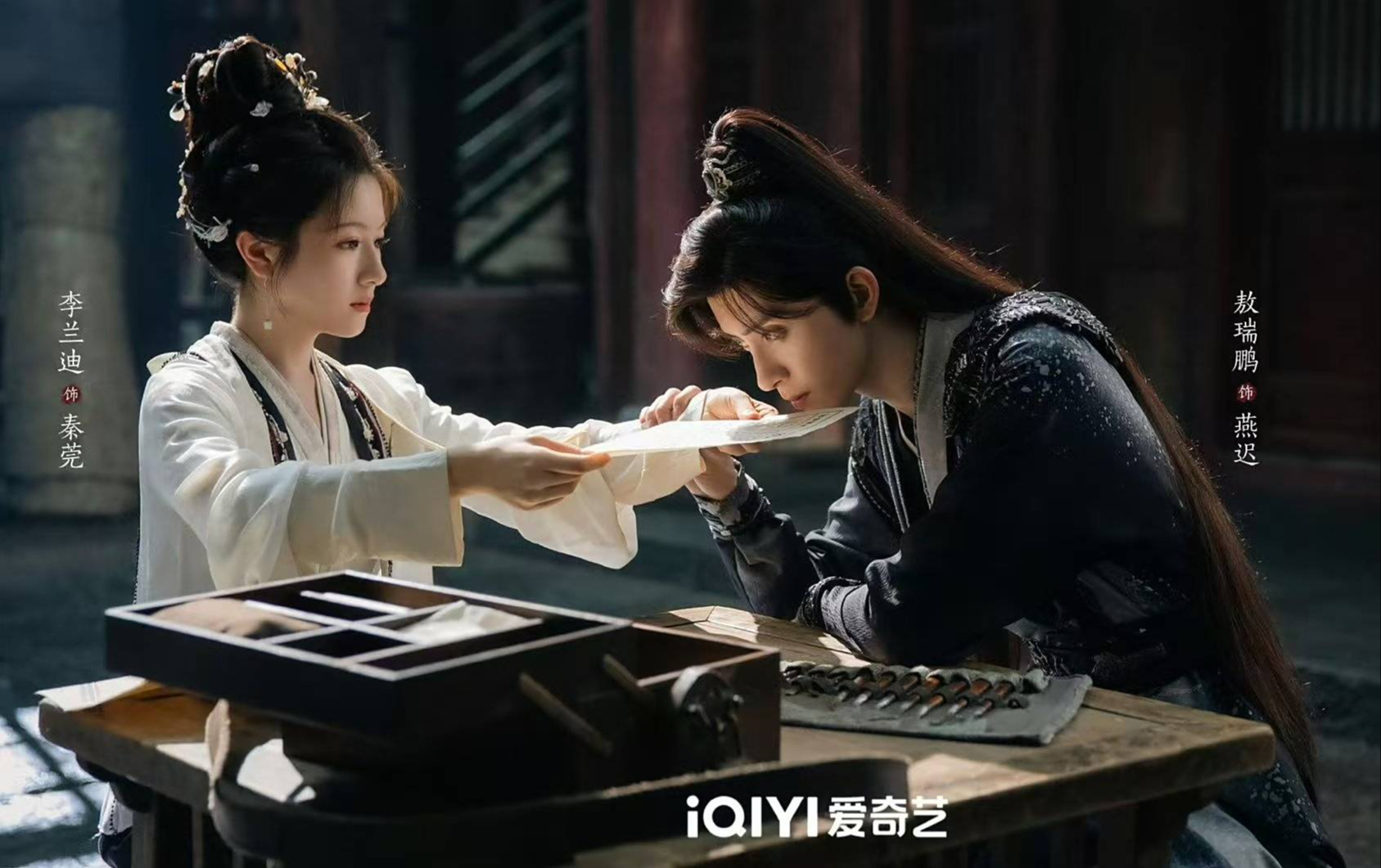 Chỉ mất 20 phút để lên top 1: Đây là lý do “Triều Tuyết Lục” đang khiến khán giả phát cuồng trong hè này- Ảnh 7. Chỉ mất 20 phút để lên top 1: Đây là lý do “Triều Tuyết Lục” đang khiến khán giả phát cuồng trong hè này- Ảnh 7.