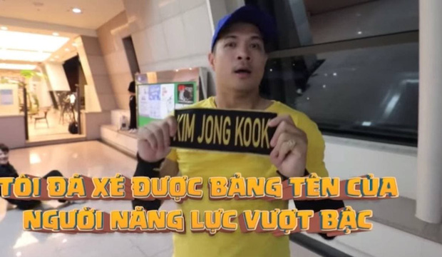 Sao nam bị gạch tên khỏi Running Man mùa 3: Là "ông hoàng thất bại", từng vướng ồn ào "đá xéo" Trấn Thành!- Ảnh 4. Sao nam bị gạch tên khỏi tại hi88 mùa 3: Là "ông hoàng thất bại", từng vướng ồn ào "đá xéo" Trấn Thành!- Ảnh 4.