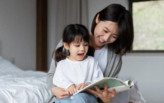 Chuyên gia cho biết: 5 chủ đề TUYỆT ĐỐI không nhắc tới trước mặt trẻ và 5 điều NHẠY CẢM nhưng lại có lợi nếu nói ra đúng cách- Ảnh 2. Chuyên gia cho biết: 5 chủ đề TUYỆT ĐỐI không nhắc tới trước mặt trẻ v&aghi88.com là gìve; 5 điều NHẠY CẢM nhưng lại có lợi nếu nói hi88.com là gì đúng cách- Ảnh 2.