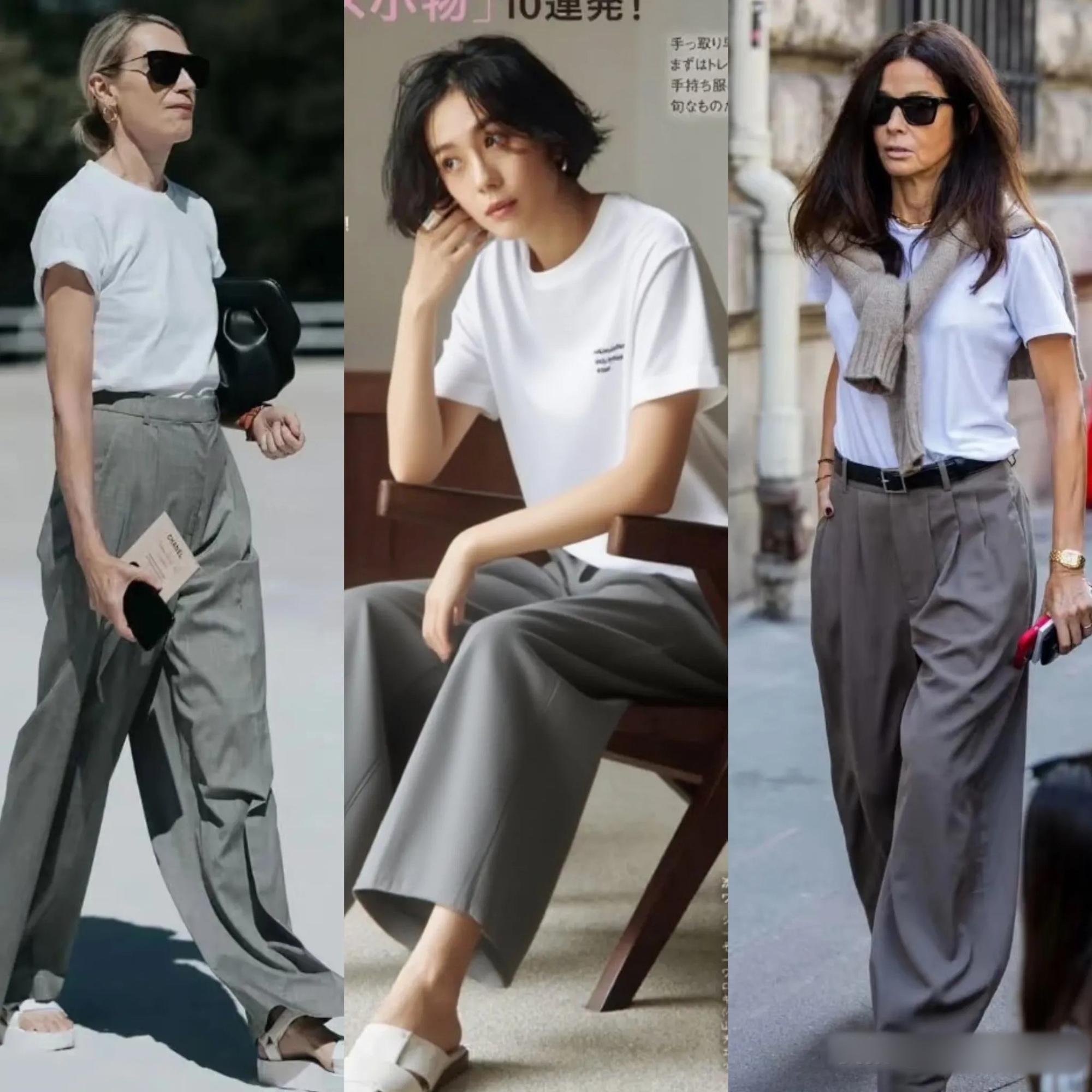 Màu xám dễ làm bạn trông già và quê mùa, nhưng phối thế này thì "đẹp xỉu"- Ảnh 2.