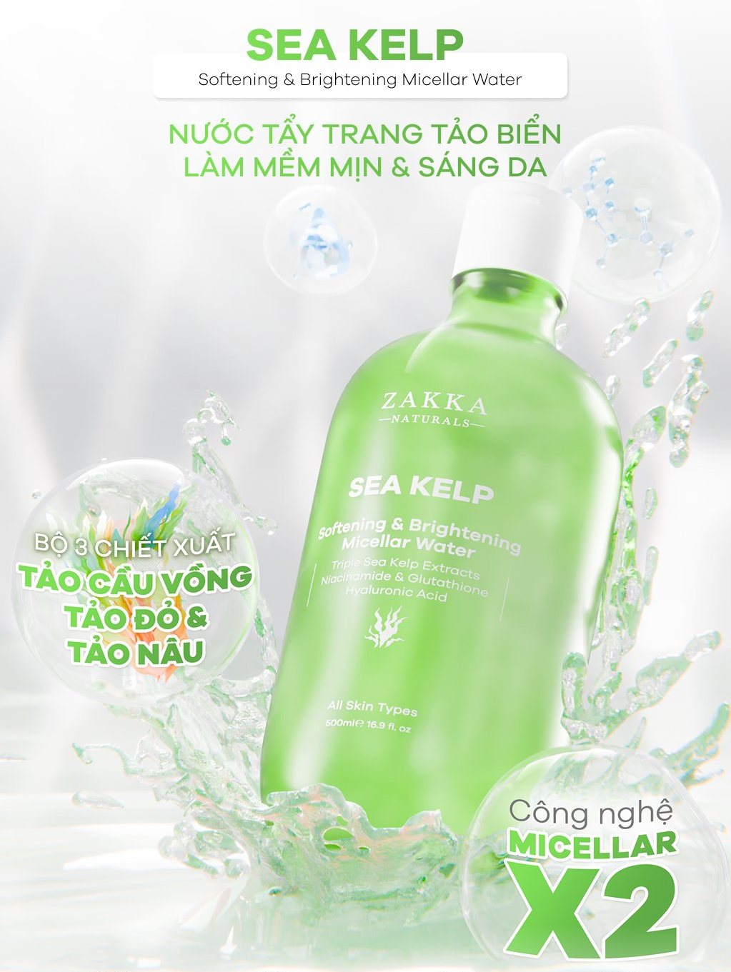 5 lọ tẩy trang "made in Vietnam" được dân tình khen tới tấp về chất lượng- Ảnh 3. 5 lọ tẩy tải app hi88 "made in Vietnam" được dân tình khen tới tấp về chất lượng- Ảnh 3.