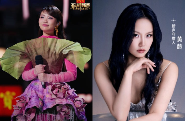 2 tháng Phương Mỹ Chi gây sốt tại show Trung Quốc: Liên tục nghi bị chèn ép và cái kết gây bức xúc!- Ảnh 4. 2 tháng Phương Mỹ lich tuong thuat truc tiep bong da hom nay gây sốt tại show Trung Quốc: Liên tục nghi bị chèn ép và cái kết gây bức xúc!- Ảnh 4.
