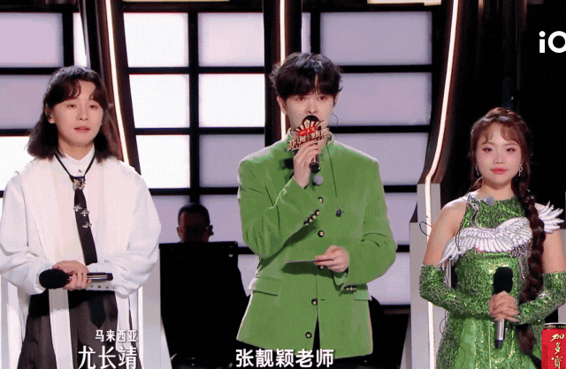 2 tháng Phương Mỹ Chi gây sốt tại show Trung Quốc: Liên tục nghi bị chèn ép và cái kết gây bức xúc!- Ảnh 12. 2 tháng Phương Mỹ lich tuong thuat truc tiep bong da hom nay gây sốt tại show Trung Quốc: Liên tục nghi bị chèn ép và cái kết gây bức xúc!- Ảnh 12.
