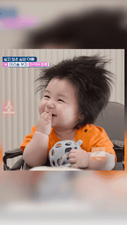 banh-uot-o-lan-34-1753781330245743794778-1753781527086-17537815272691170235156.gif