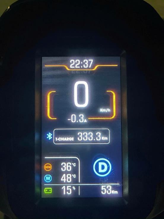 Dat Bike Quantum S – Xe điện tiên phong cuộc đua đô thị với 333km chỉ 1 lần sạc- Ảnh 1. Dat Bike Quantum S – Xe điện tiên phong cuộc đua đô thị với 333km chỉ 1 lần sạc- Ảnh 1.