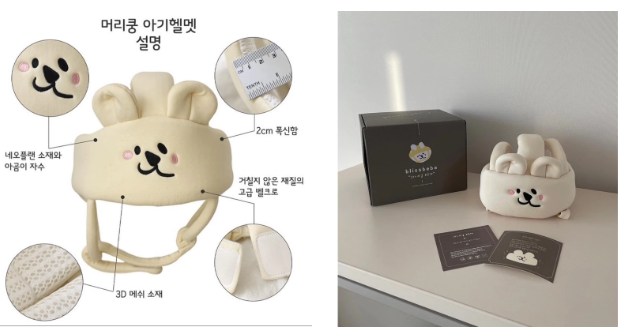 Những hình ảnh đang siêu hot của cặp sinh đôi Jim&Jen khiến hội bỉm sữa phải công nhận mẹ Phương Oanh chăm con kỹ thật!- Ảnh 5. Những hình ảnh đang siêu hot của cặp sinh đôi Jim&Jen khiến hội bỉm sữa phải công nhận mẹ Phương bong da truc tiep xoi lac chăm con kỹ thật!- Ảnh 5.
