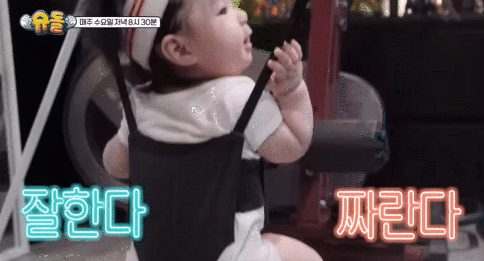 Sao nhí hot nhất showbiz hiện nay: Quý tử đầu lòng của "bản sao Jungkook", tóc dày và xinh đến mức cả ngàn người "xin vía"- Ảnh 5. Sao nhí hot nhất showbiz hiện nay: Quý tử đầu lòng của "bản sao Jungkook", tóc dày và xinh đến mức cả ngàn người "xin vía"- Ảnh 5.