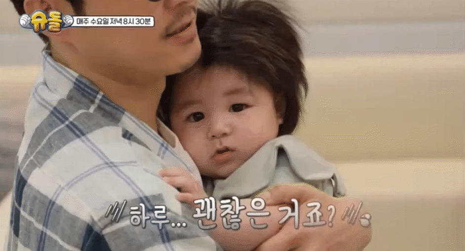 Sao nhí hot nhất showbiz hiện nay: Quý tử đầu lòng của "bản sao Jungkook", tóc dày và xinh đến mức cả ngàn người "xin vía"- Ảnh 6. Sao nhí hot nhất showbiz hiện nay: Quý tử đầu lòng của "bản sao Jungkook", tóc dày và xinh đến mức cả ngàn người "xin vía"- Ảnh 6.