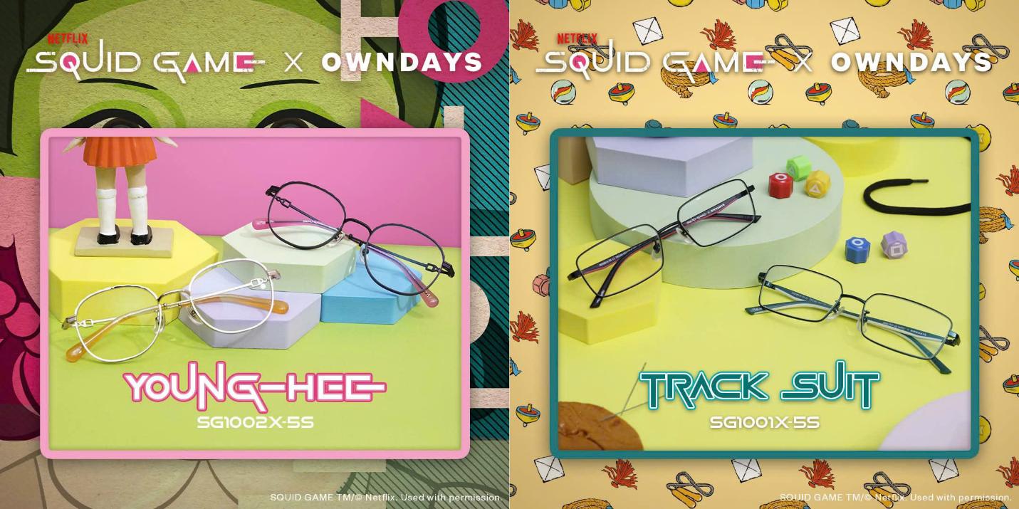 OWNDAYS x  SQUID GAME : Trò chơi bắt đầu…từ ánh nhìn. Bạn đã sẵn sàng khám phá BST giới hạn?- Ảnh 2.