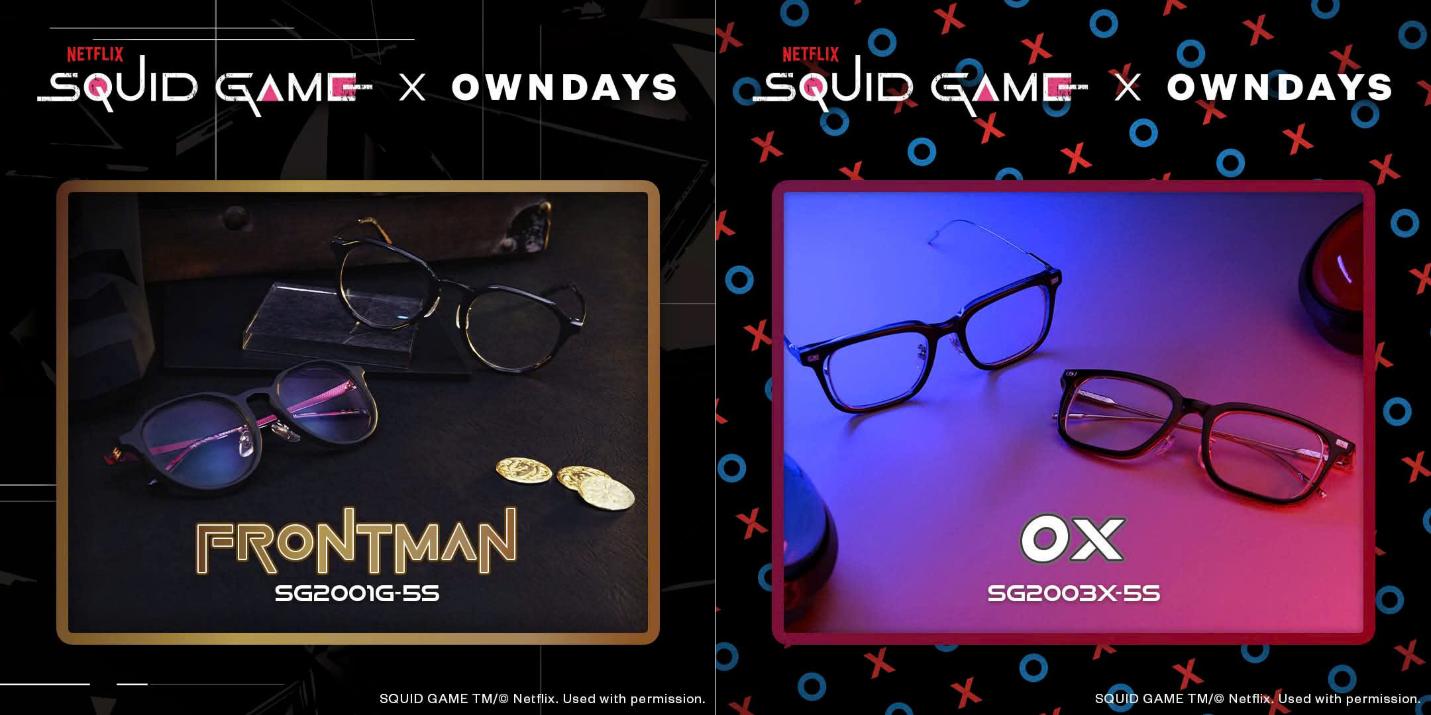OWNDAYS x  SQUID GAME : Trò chơi bắt đầu…từ ánh nhìn. Bạn đã sẵn sàng khám phá BST giới hạn?- Ảnh 3.