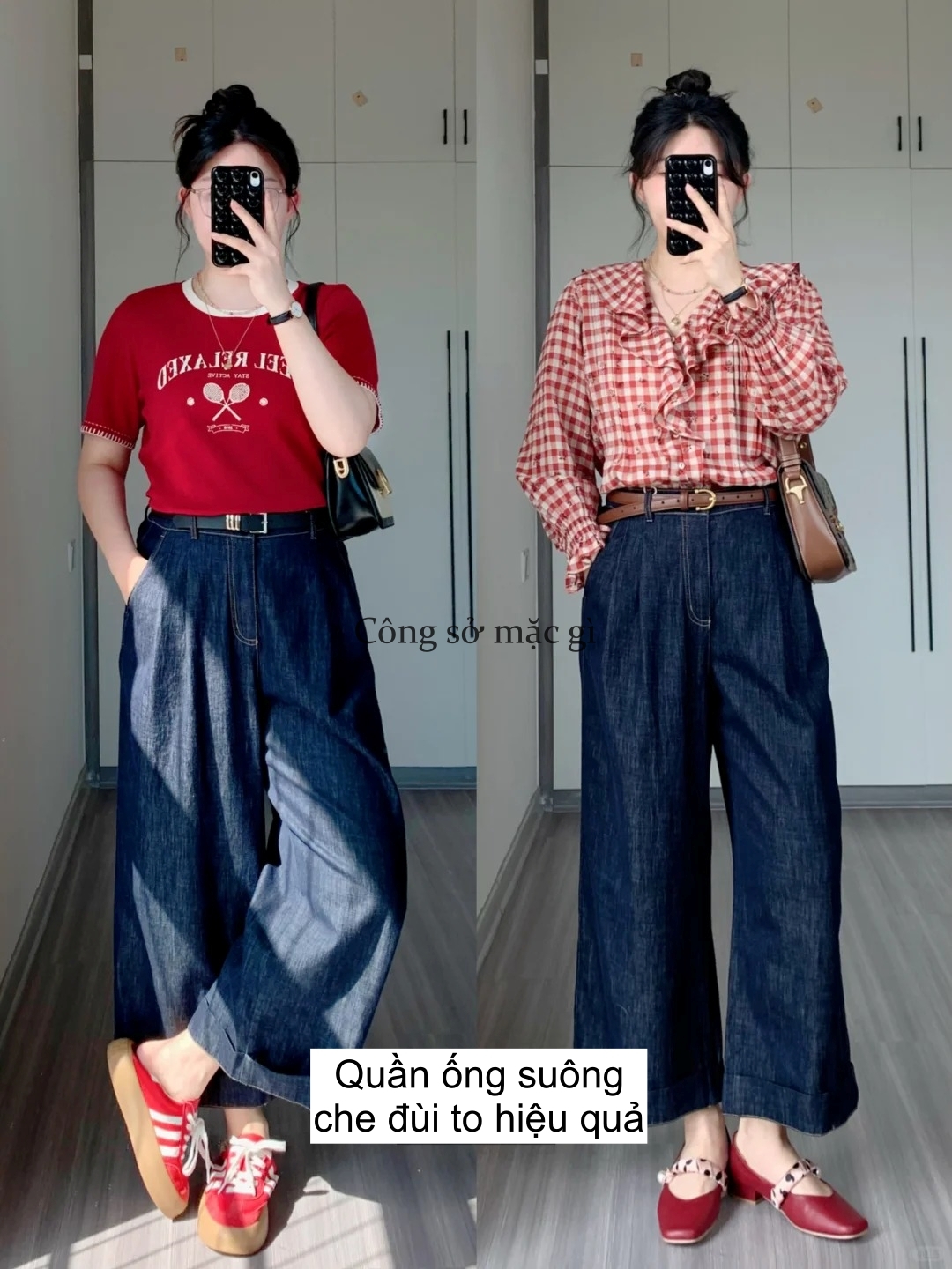 Kiểu quần "cấm kị" cho người đùi to, diện lên vừa xấu vừa già hơn tuổi- Ảnh 3. Kiểu quần "cấm kị" cho người đùi to, diện lên vừa xấu vừa già hơn tuổi- Ảnh 3.