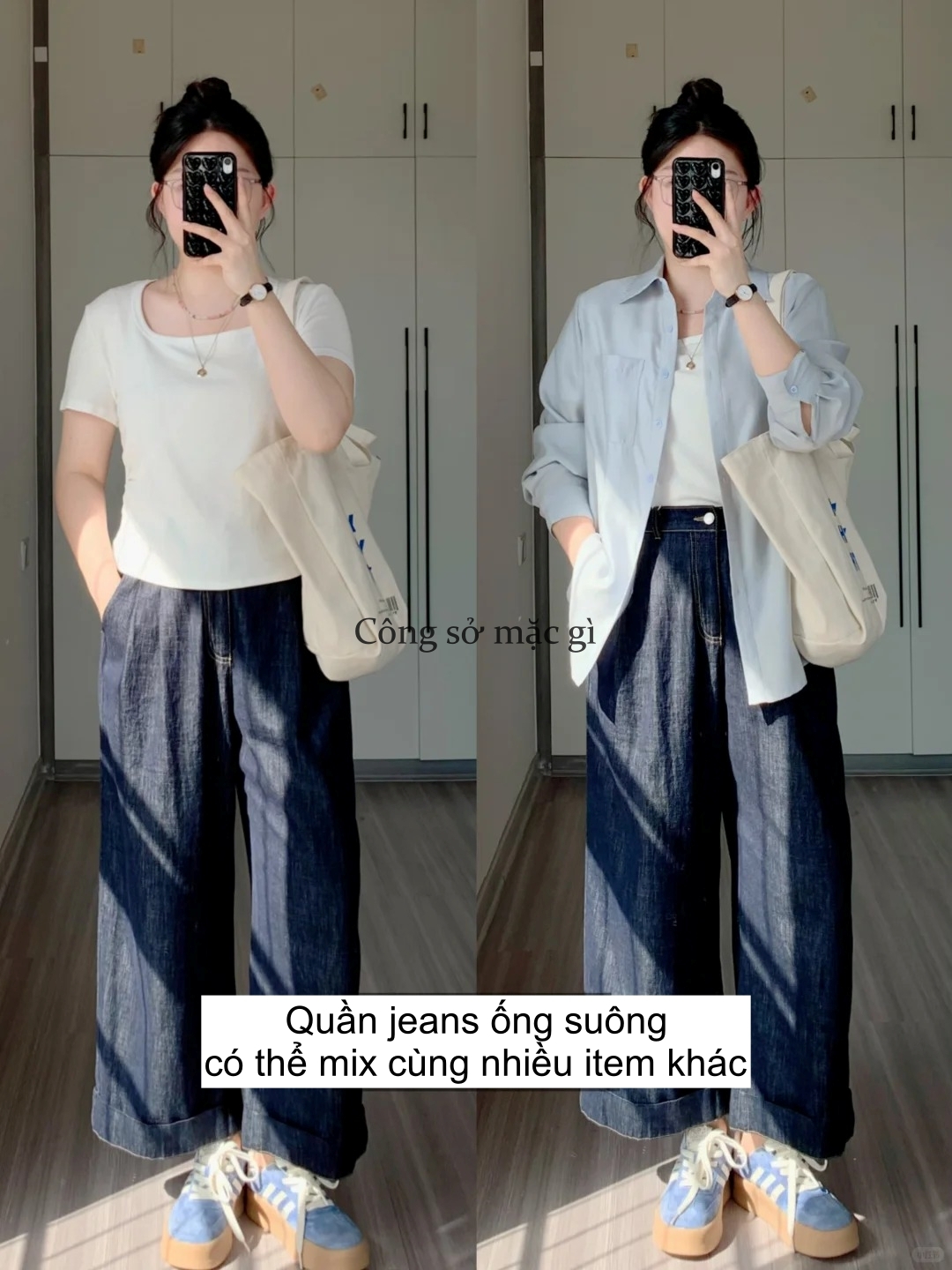 Kiểu quần "cấm kị" cho người đùi to, diện lên vừa xấu vừa già hơn tuổi- Ảnh 5. Kiểu quần "cấm kị" cho người đùi to, diện lên vừa xấu vừa già hơn tuổi- Ảnh 5.