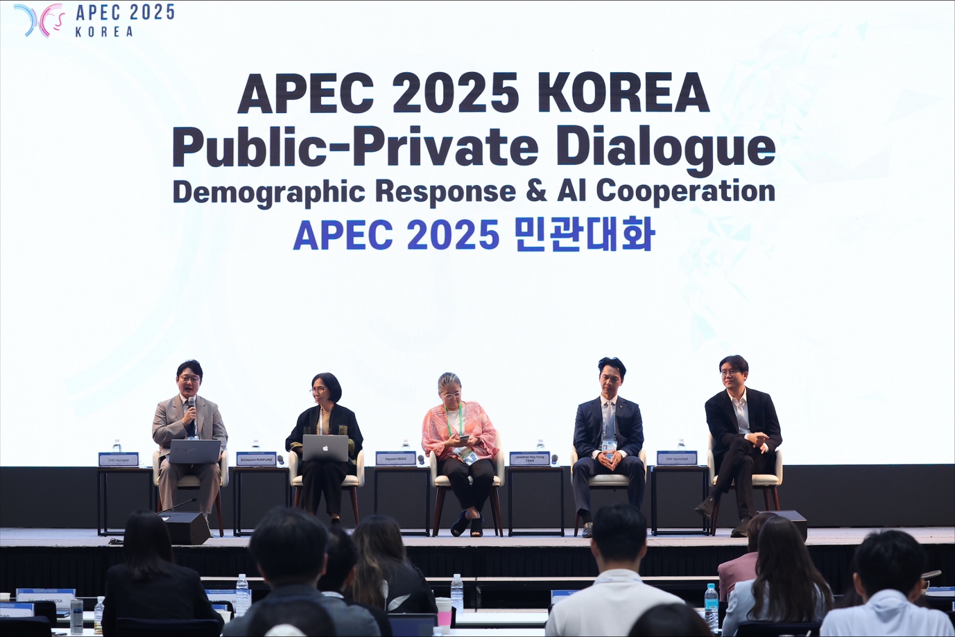 Chủ tịch Trần Hùng Huy góp tiếng nói của doanh nghiệp Việt Nam trên diễn đàn khu vực APEC- Ảnh 1. Chủ tịch Trần Hùng Huy góp tiếng nói của doanh nghiệp Việt Nam trên diễn đàn khu vực APEC- Ảnh 1.