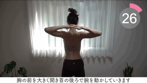 Bài tập giúp lưng thon như Ngu Thư Hân hút hơn 50 triệu view ở Nhật: Chuyến này mấy tấm lưng dày tới công chuyện- Ảnh 5. Bài tập giúp lưng thon như Ngu Thư Hân hút hơn 50 triệu view ở Nhật: Chuyến này mấy tấm lưng dày tới công chuyện- Ảnh 5.