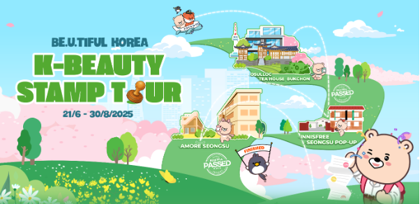 Khám phá Hàn Quốc từ 5 kiểu skincare chuẩn xứ Kim Chi đến hành trình Be.u.tiful Korea tích điểm nhận quà cực chất- Ảnh 2. Khám phá Hàn Quốc từ 5 kiểu skincare chuẩn xứ Kim Chi đến hành trình Be.u.tiful Korea tích điểm nhận quà cực chất- Ảnh 2.