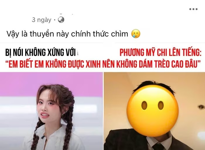 Phương Mỹ Chi lên tiếng trước phát ngôn: "Em biết em không được xinh nên em không dám trèo cao đâu"- Ảnh 1. Phương Mỹ Chi lên tiếng trước phát ngôn: "Em biết em không được xinh nên em không dám trèo cao đâu"- Ảnh 1.